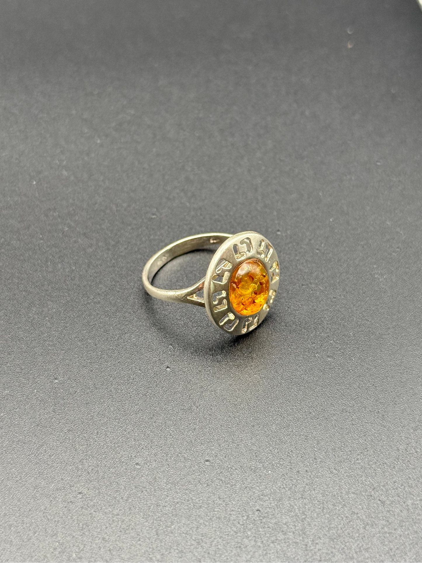 Inel Chihlimbar luminos Italia